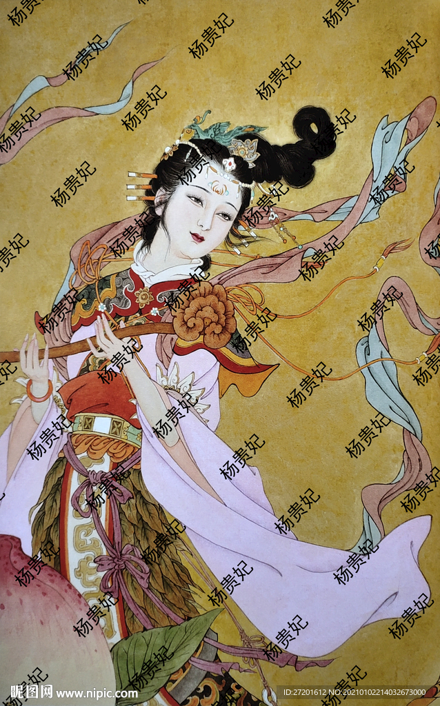 杨贵妃
