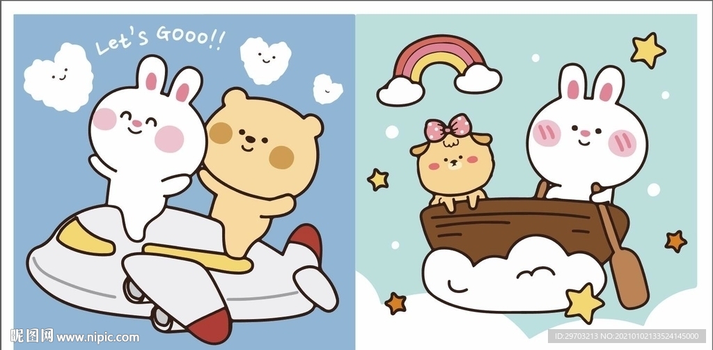 卡通动物
