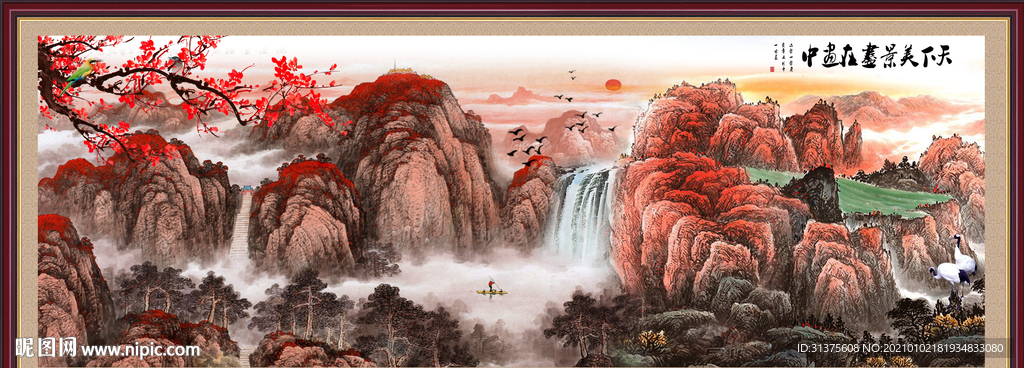 五岳独尊泰山装饰画