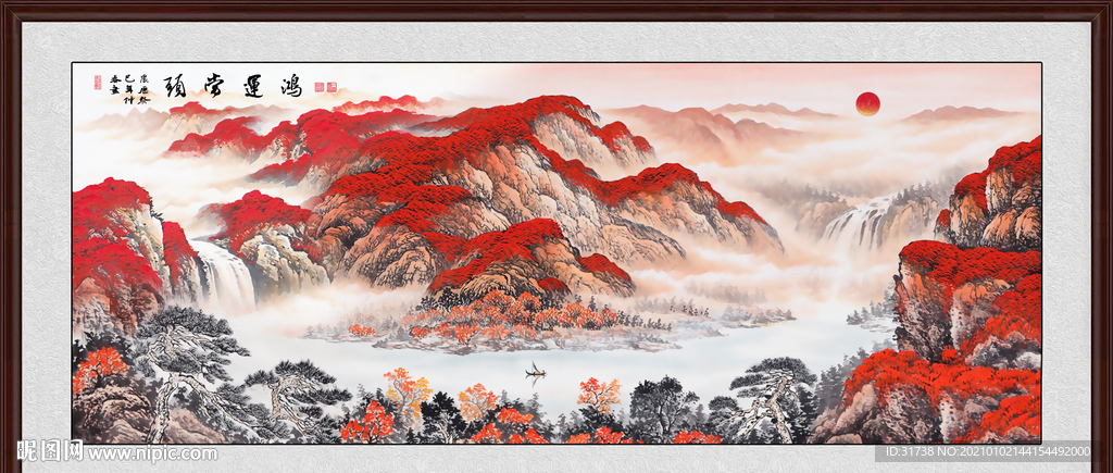 鸿运当头国画