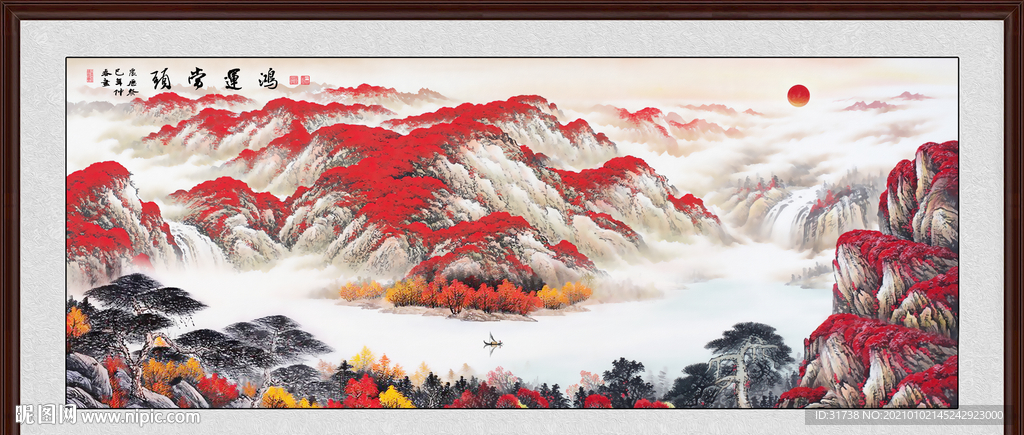 鸿运当头