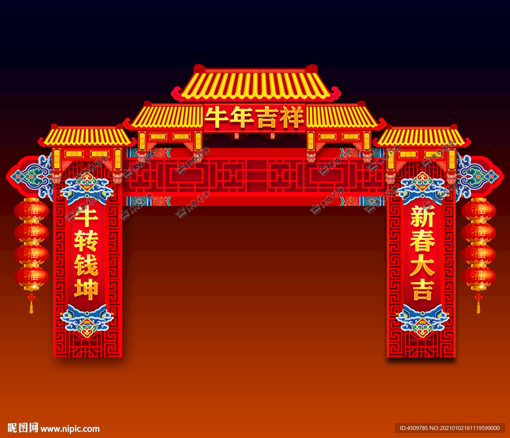 吉祥门楼设计