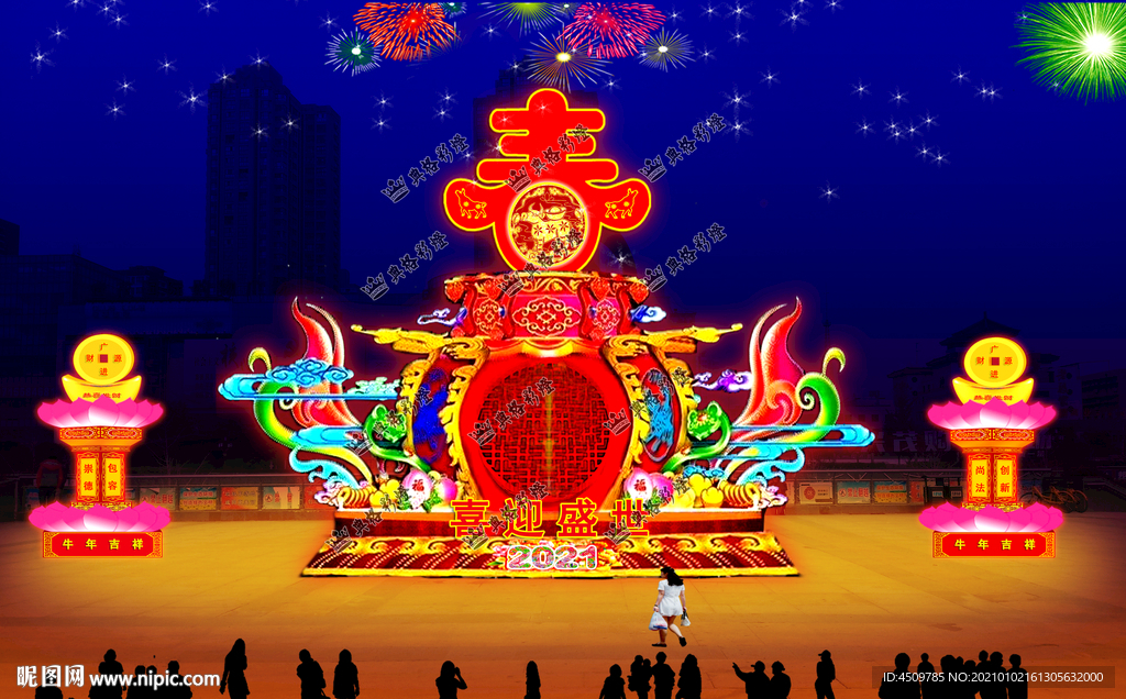彩灯设计花灯设计