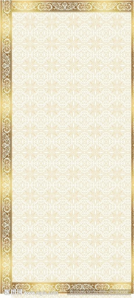 底纹