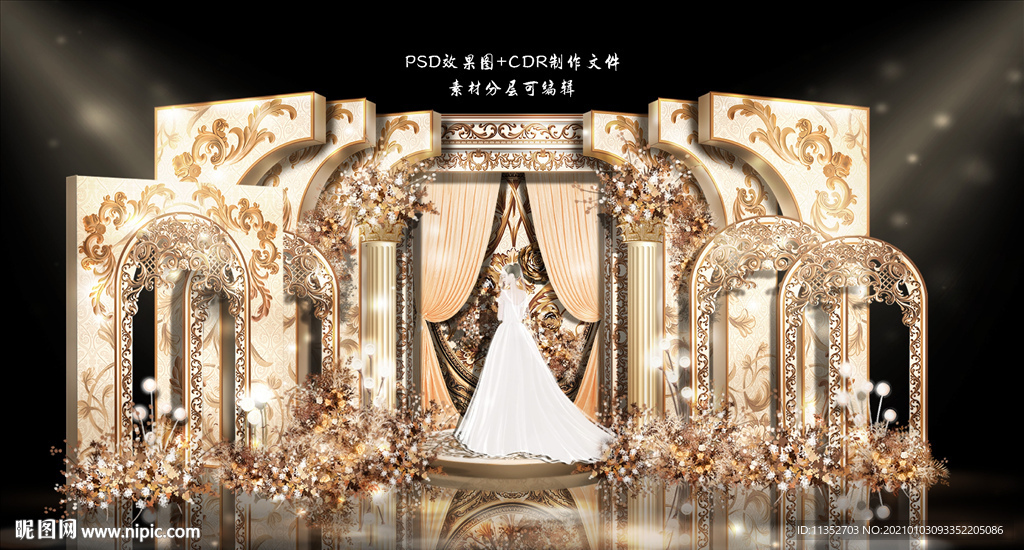 巴洛克婚礼设计