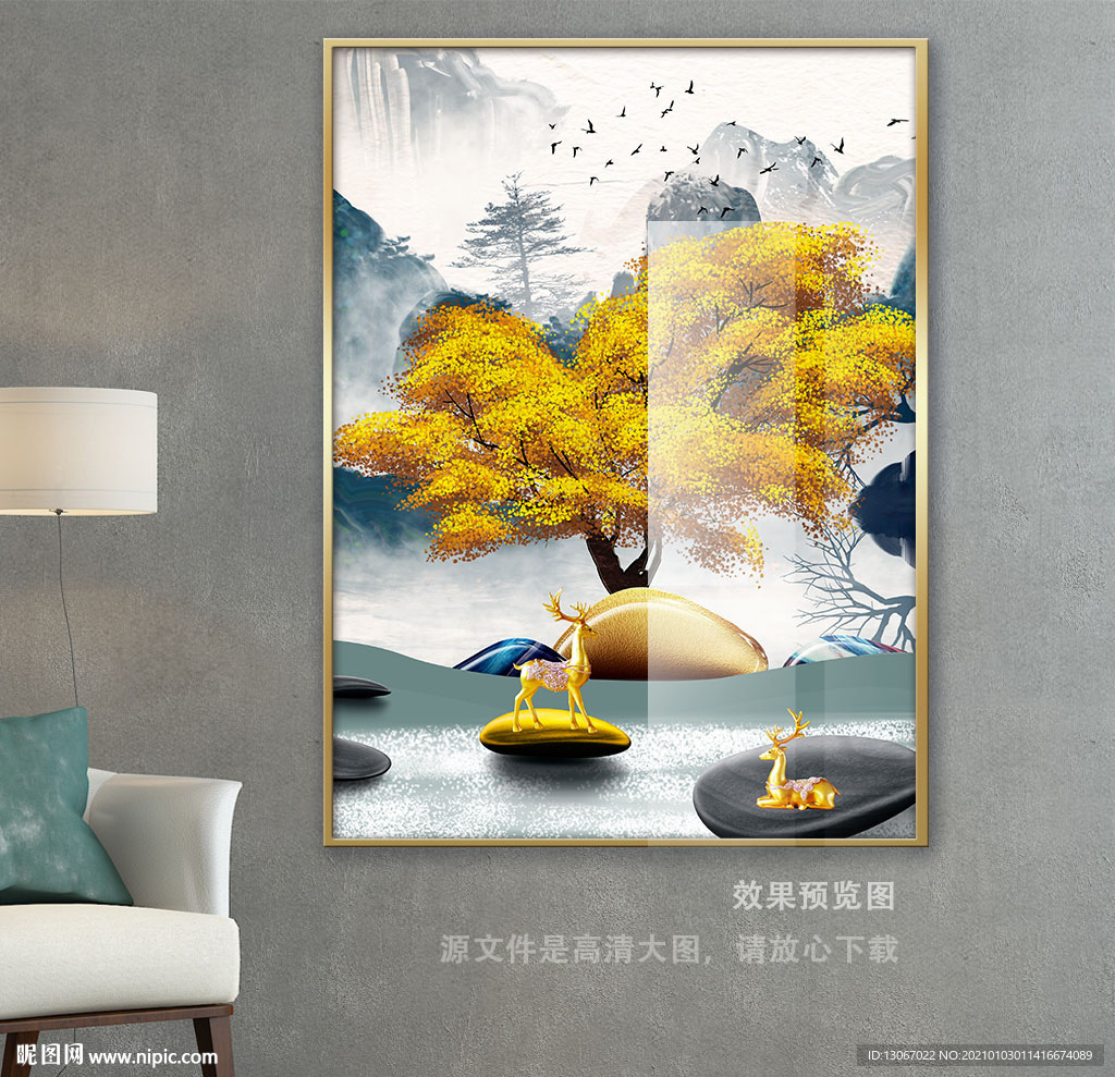 新中式抽象轻奢山水发财树装饰画