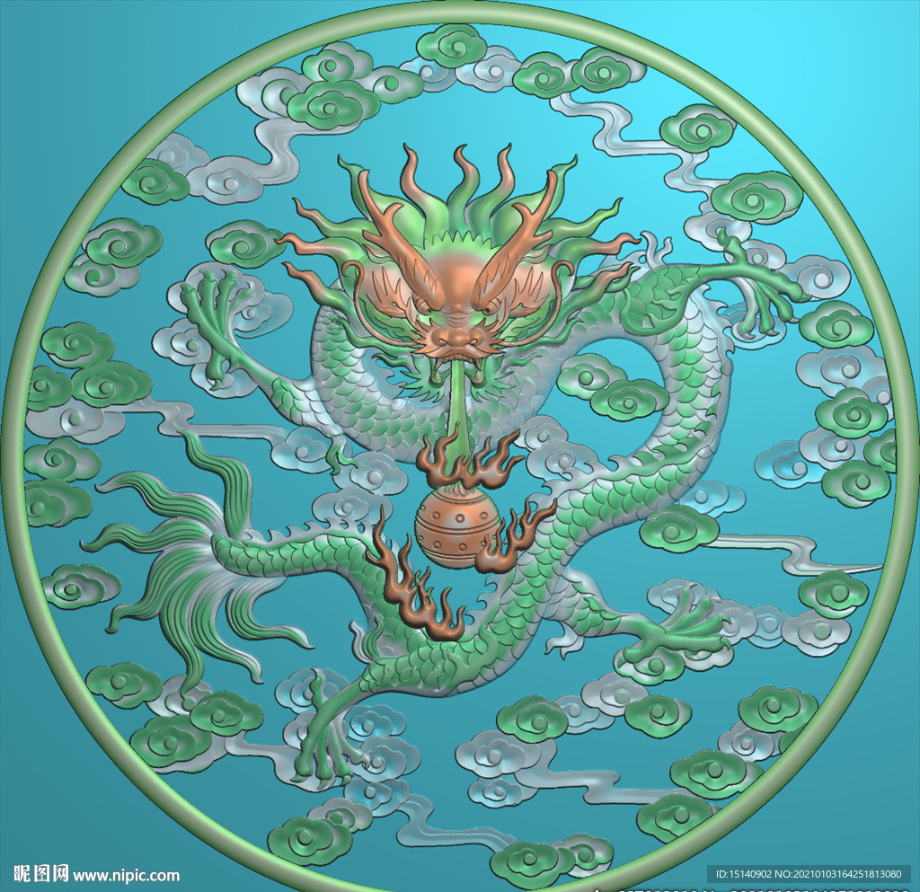 圆形金龙图