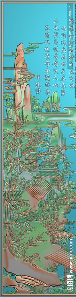 中式花鸟山水