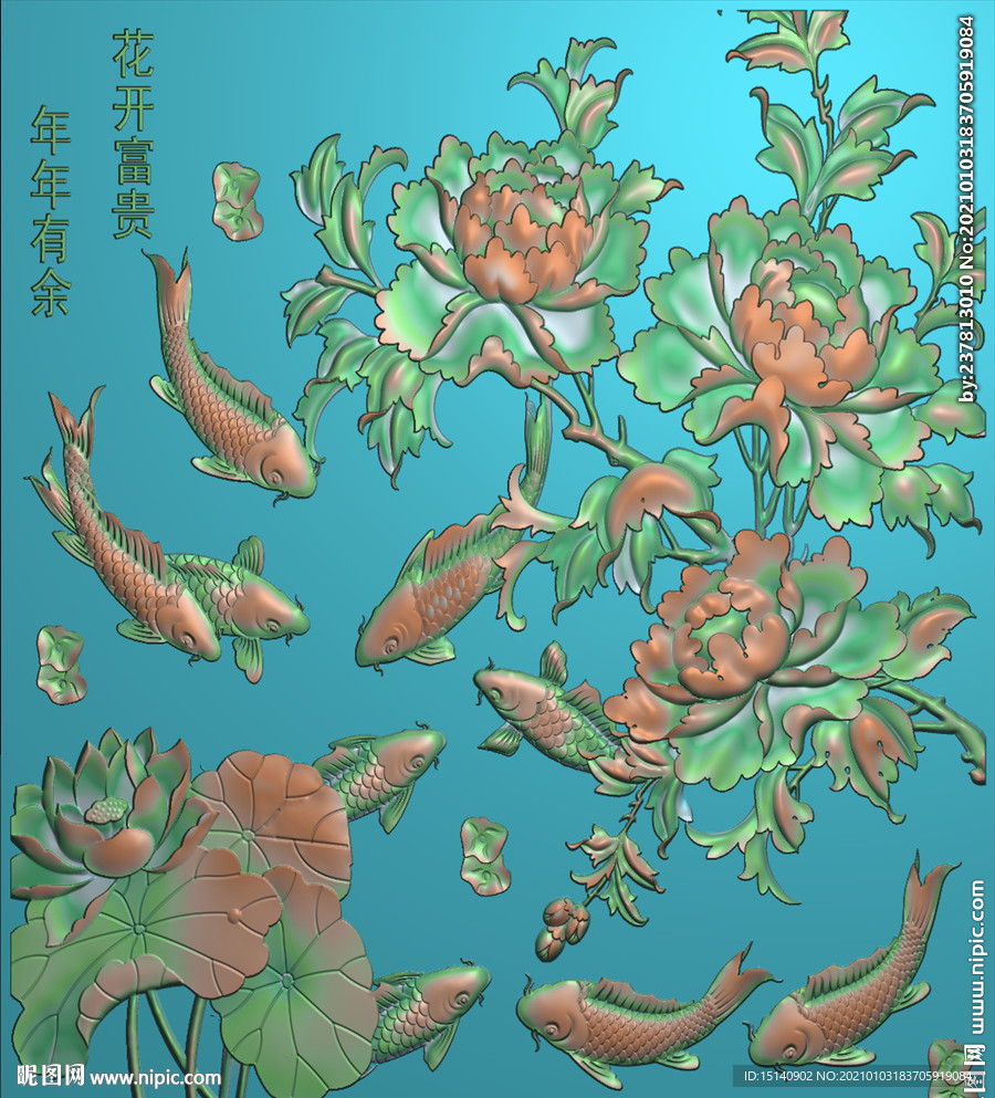中式花鸟山水
