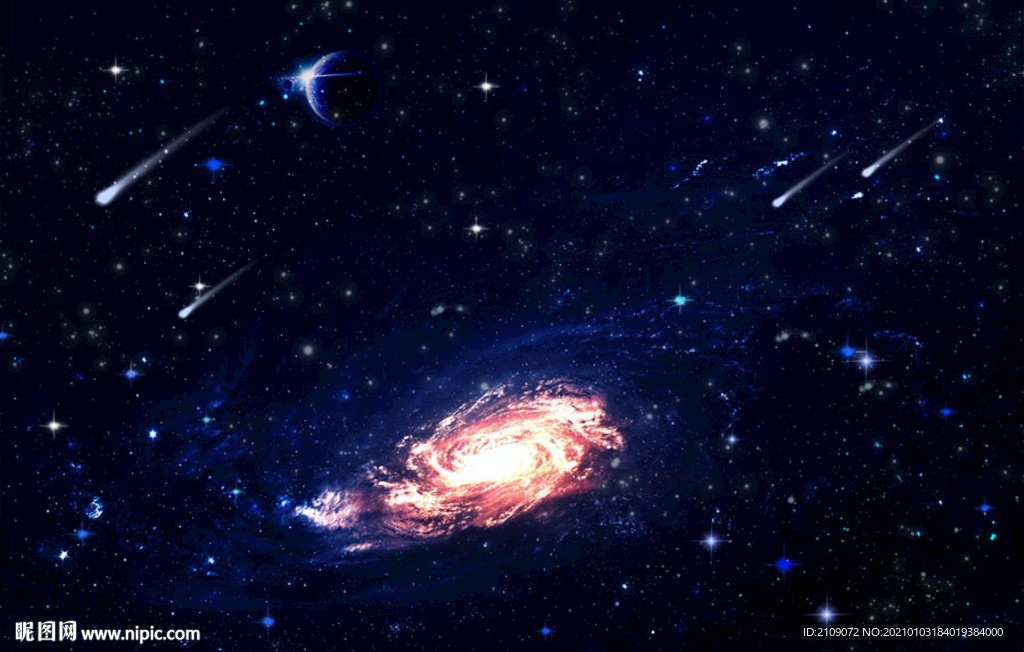 星空
