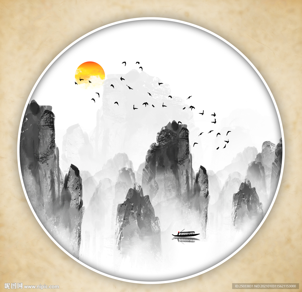 山水画水墨山水画 意境山水