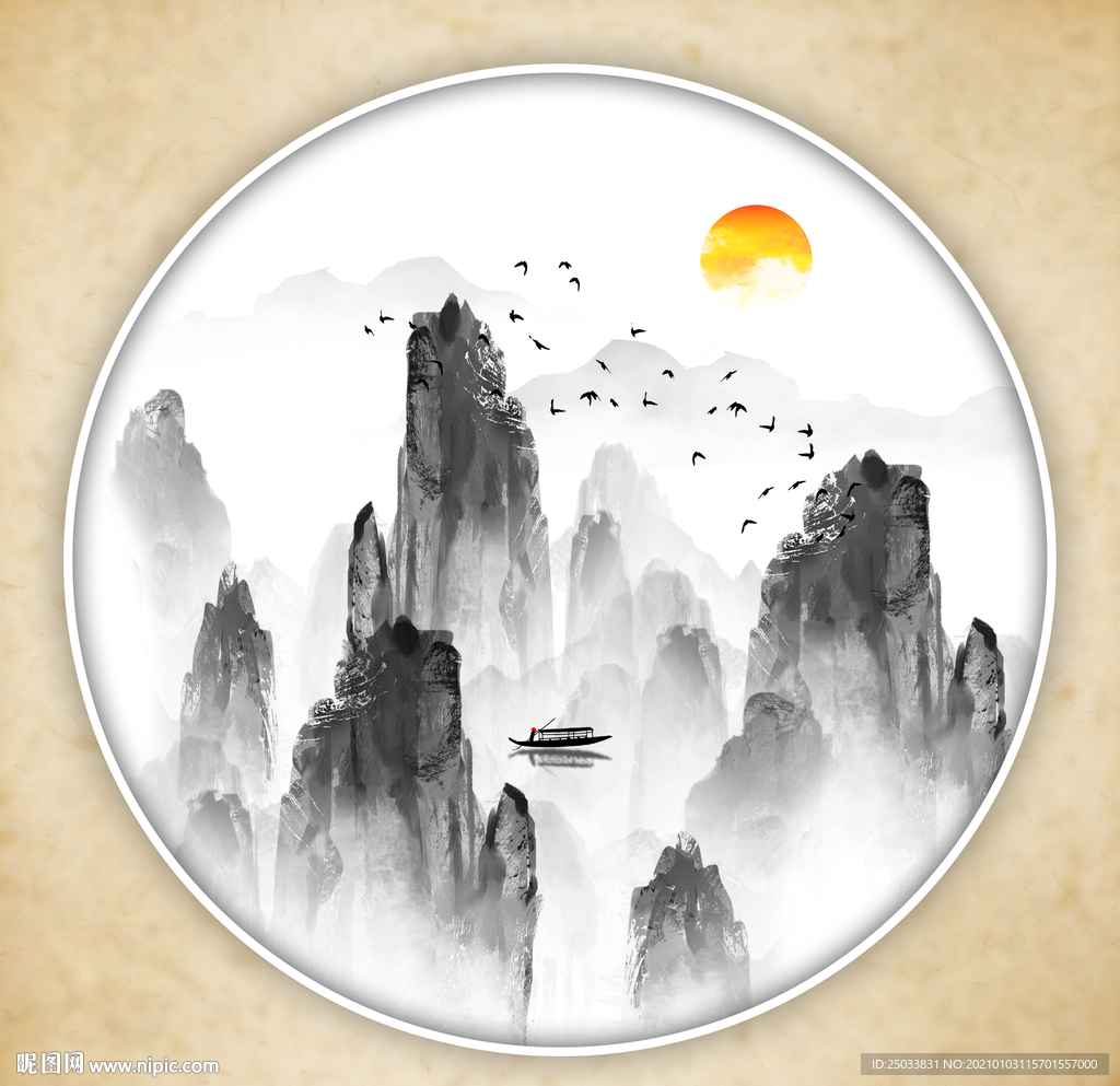 山水画水墨山水画 意境山水