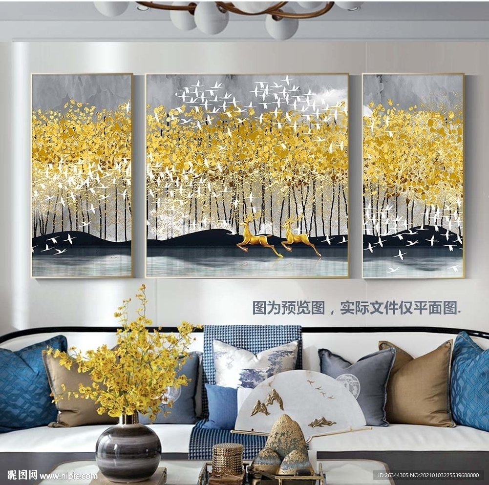 金色客厅发财树装饰画