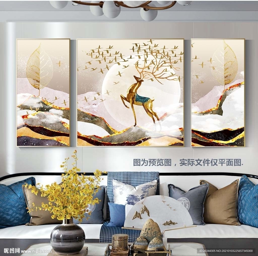 客厅沙发背景墙麋鹿装饰画