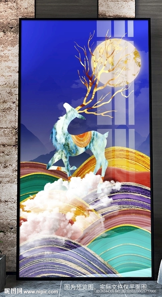 玄关风景麋鹿装饰画