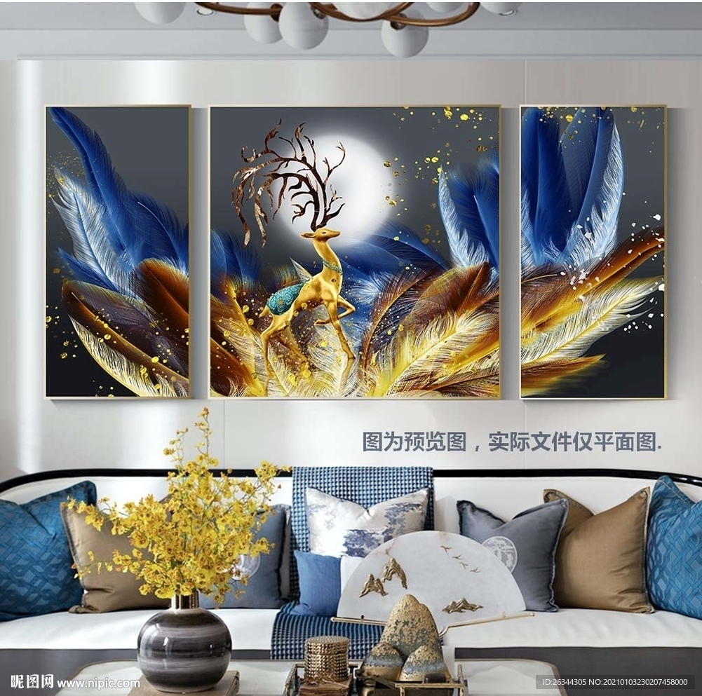 麋鹿羽毛客厅三联装饰画