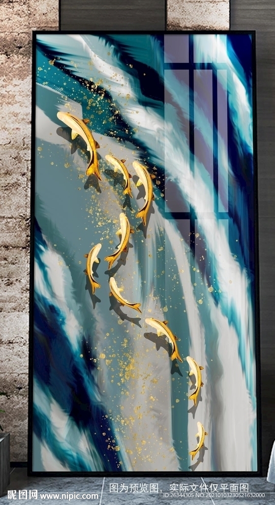 抽象大海鱼群装饰画