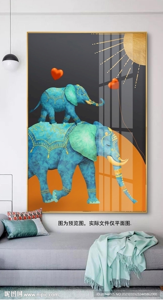 新中式动物大象吉祥寓意装饰画