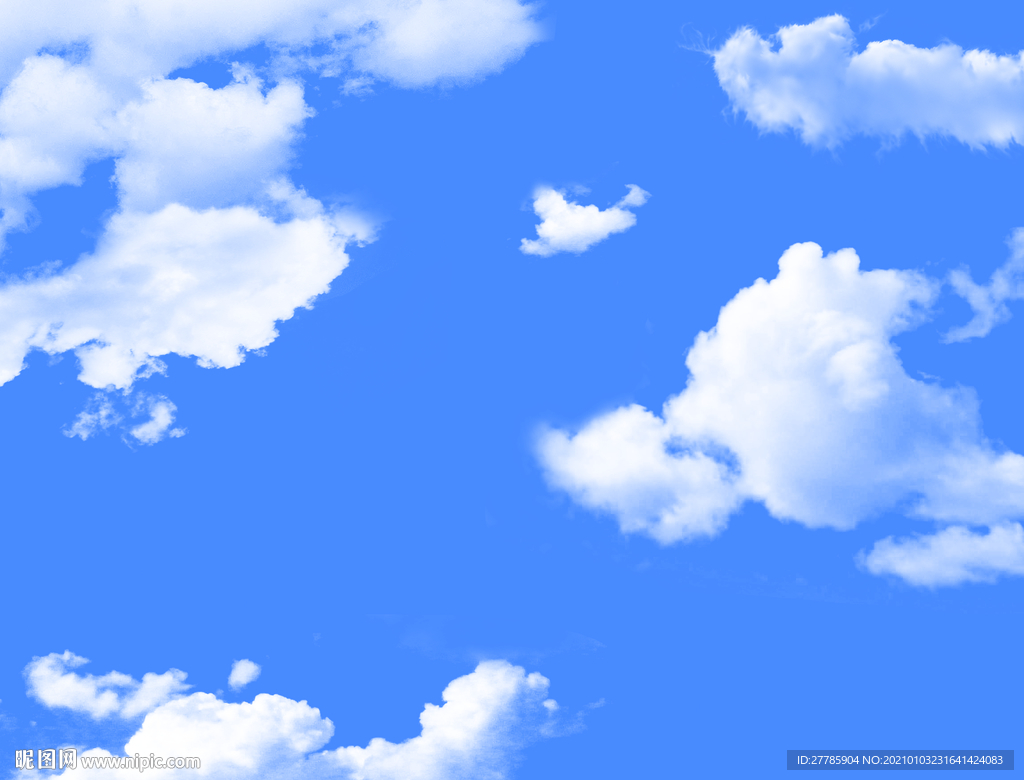 蓝天白云