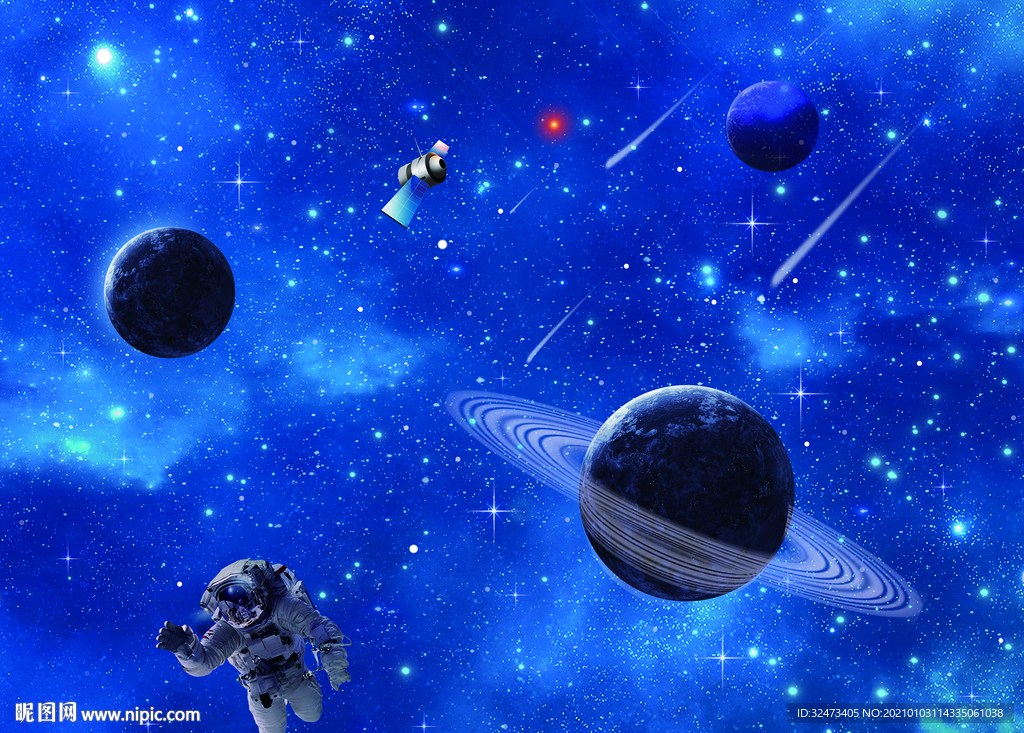 星空