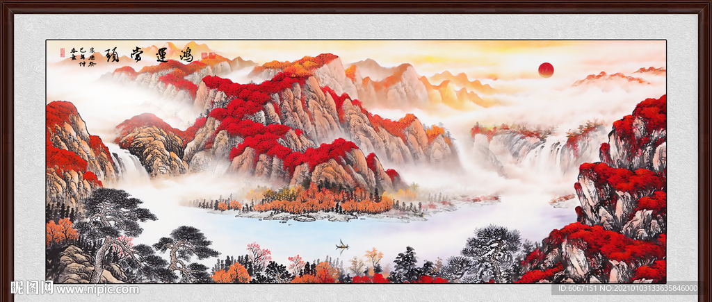 鸿运当头国画
