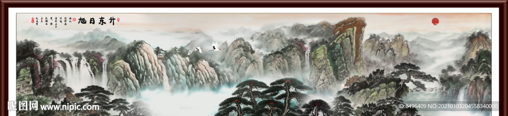 巨幅山水画