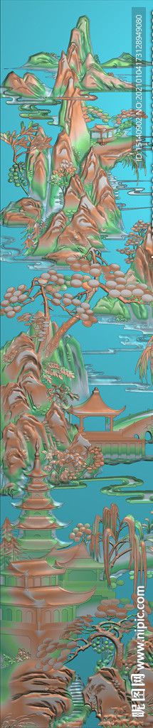 塔山情侣