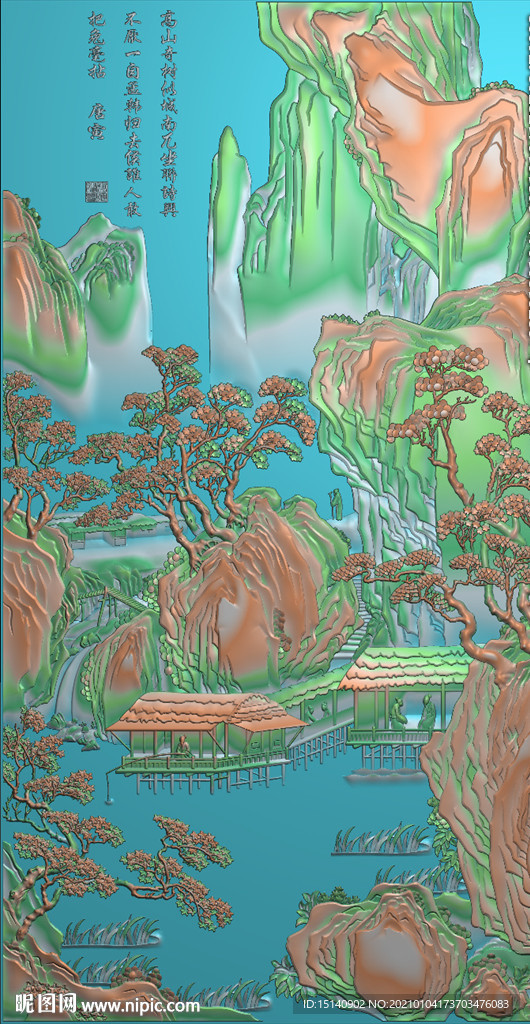 唐伯虎山水三