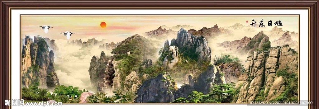 聚宝盆