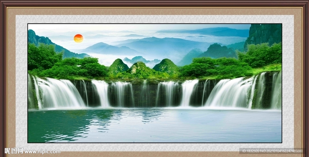 大好河山