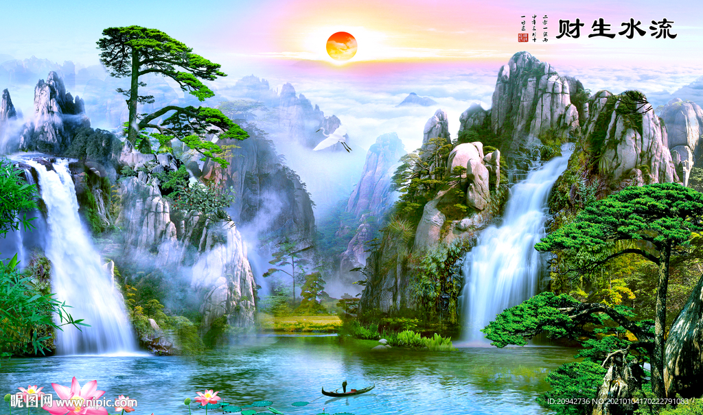 山水画水墨山水画 意境山水画