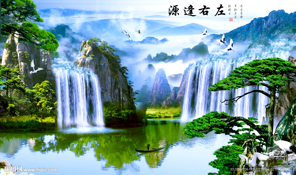 山水画水墨山水画 意境山水画