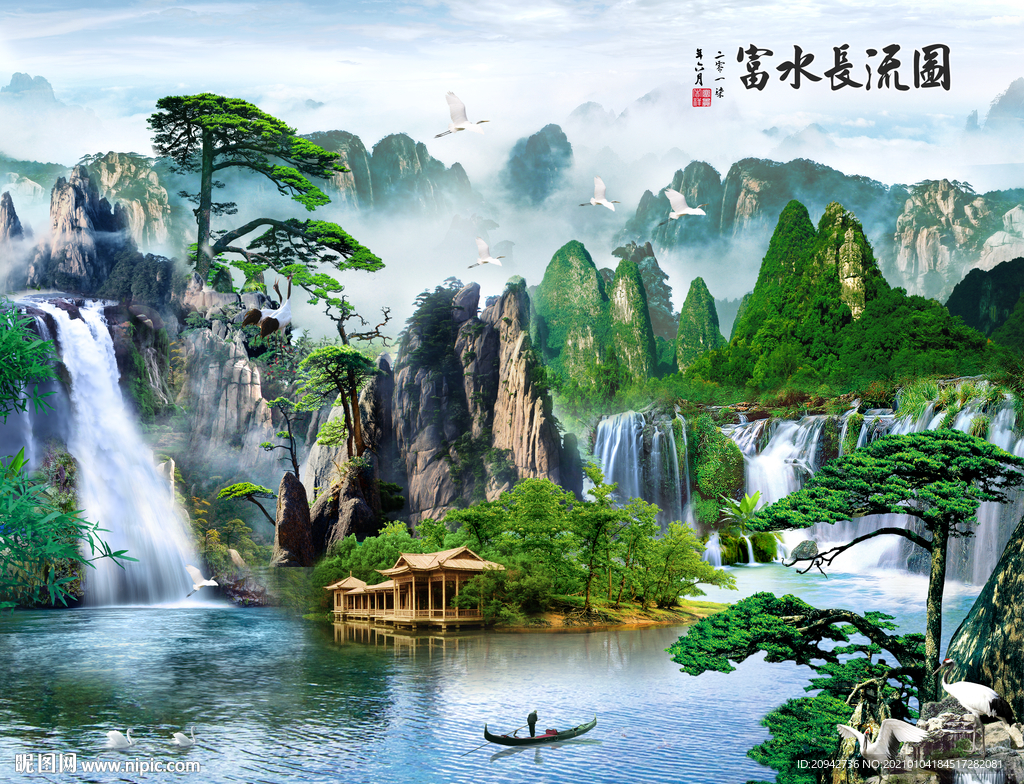 山水画水墨山水画 意境山水画