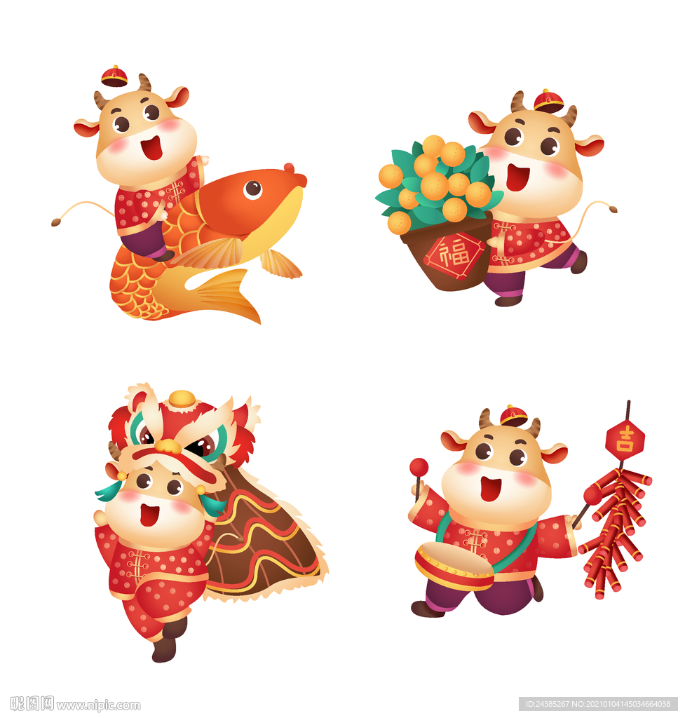 牛年插画