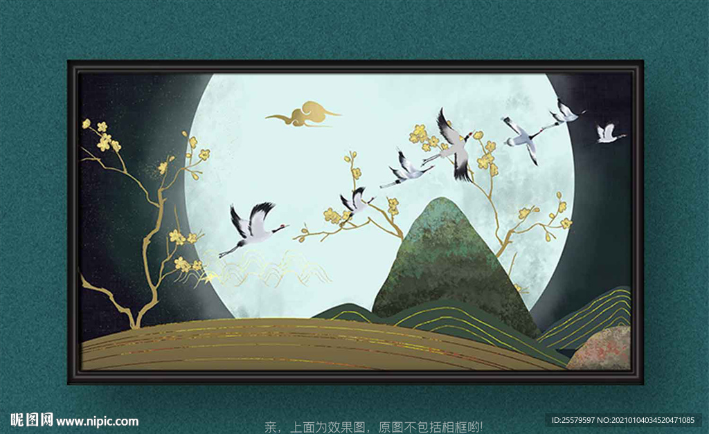 中国风国潮装饰画