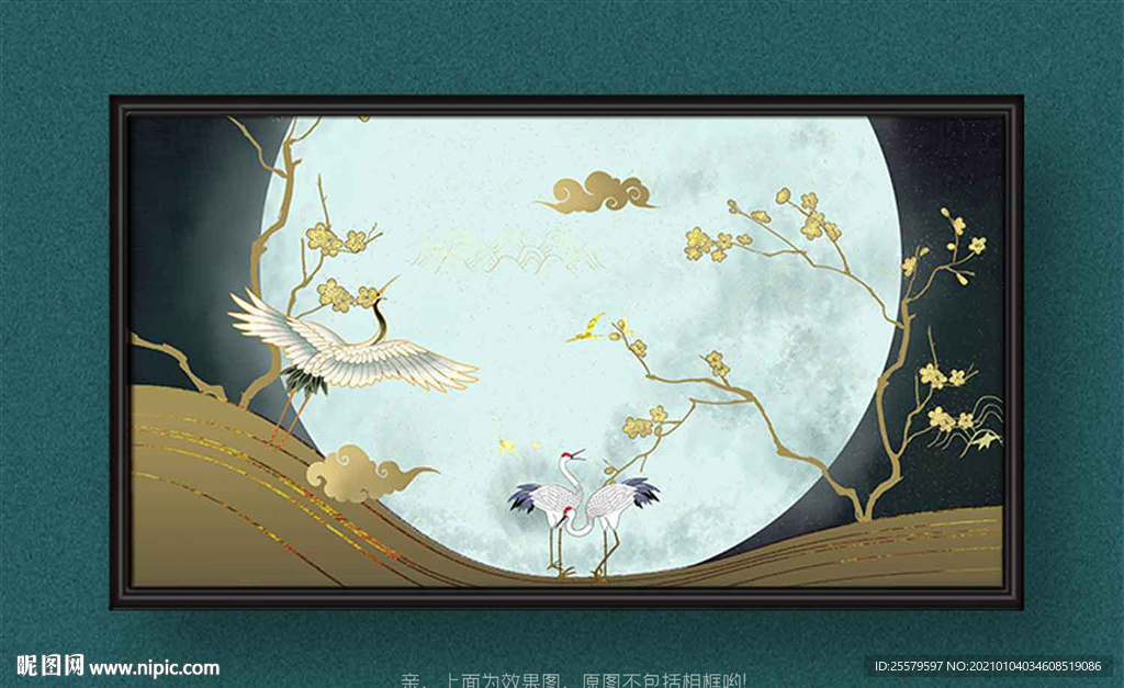 中国风国潮装饰画