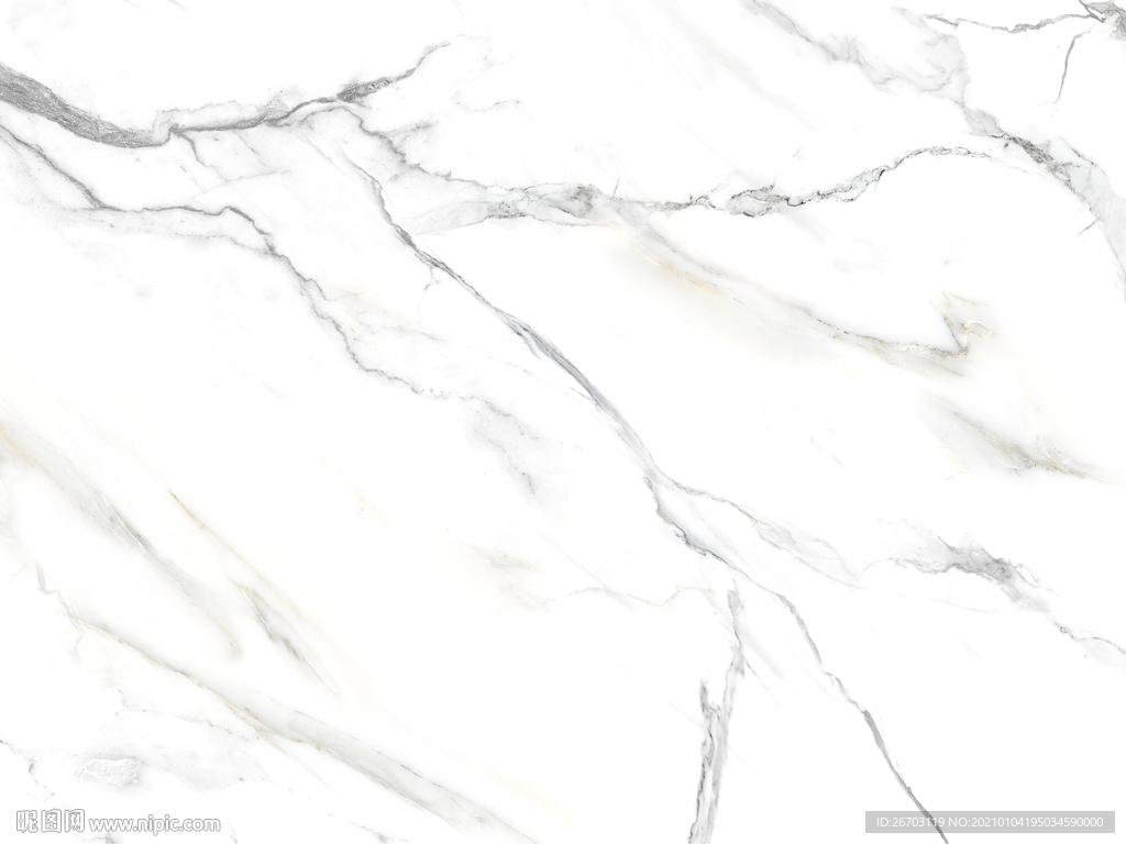 现代超简约石纹山水雅士白背景墙