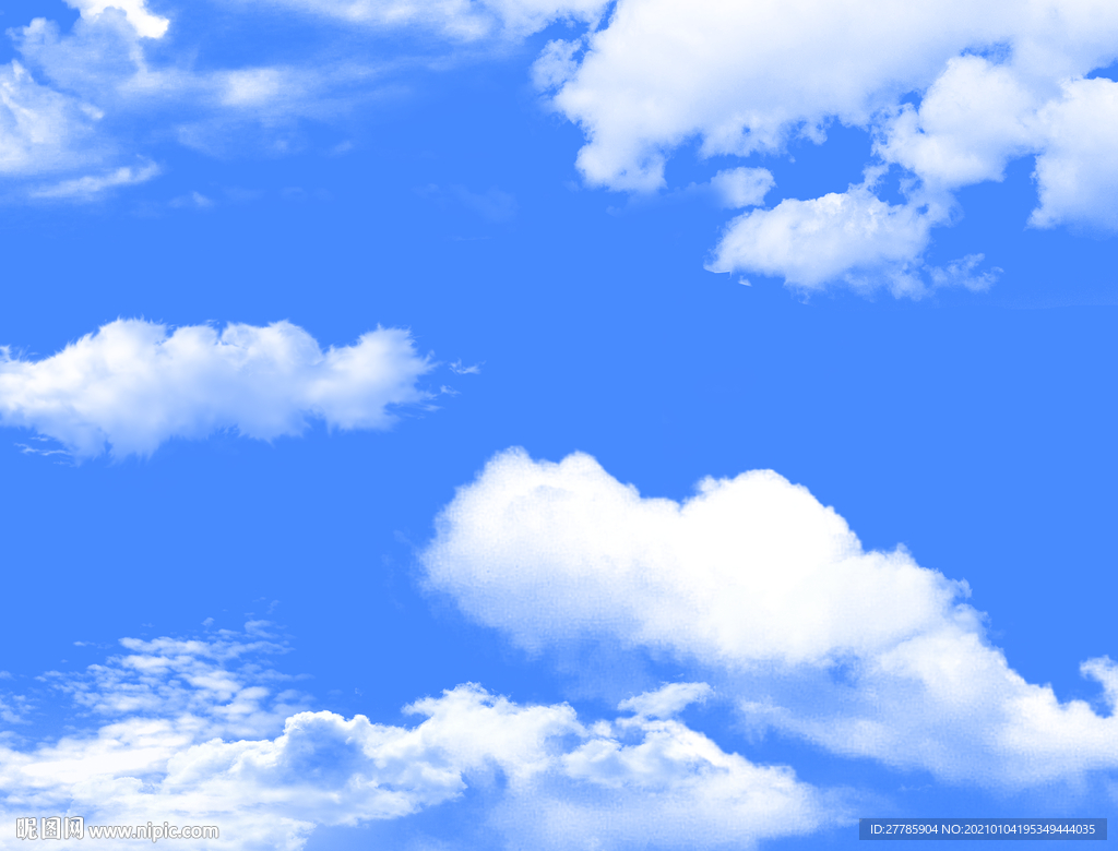 蓝天白云