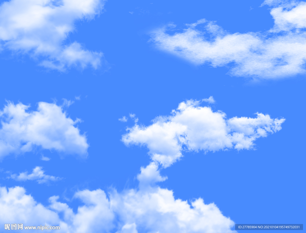蓝天白云