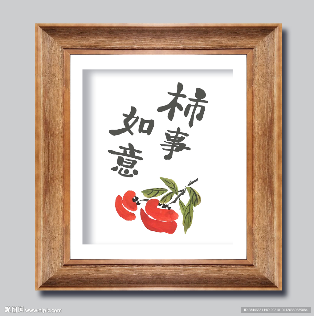 小品装饰画