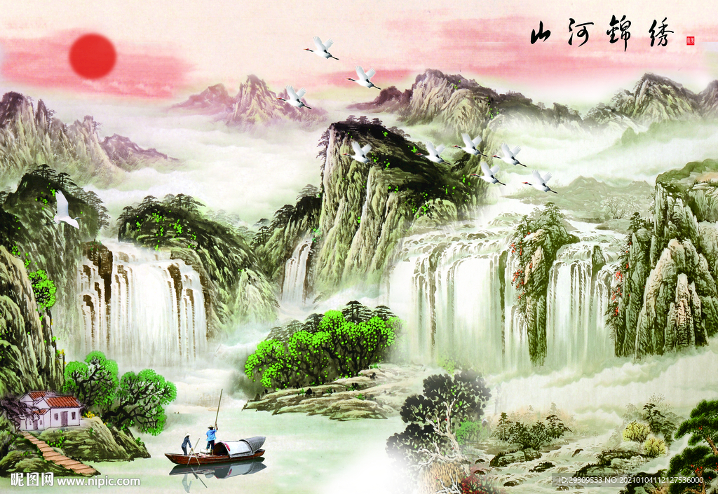 锦绣河山水墨画
