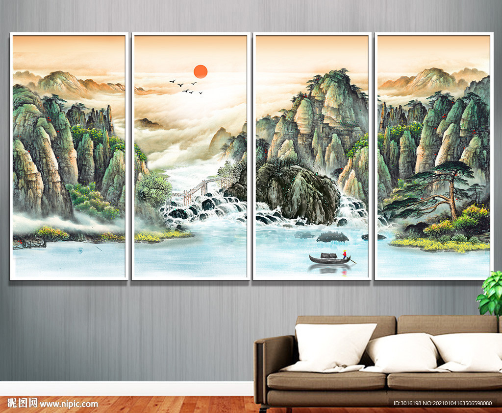山水画