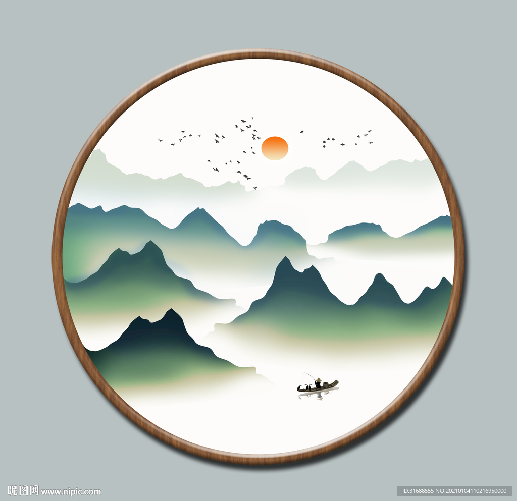 新中式山水画