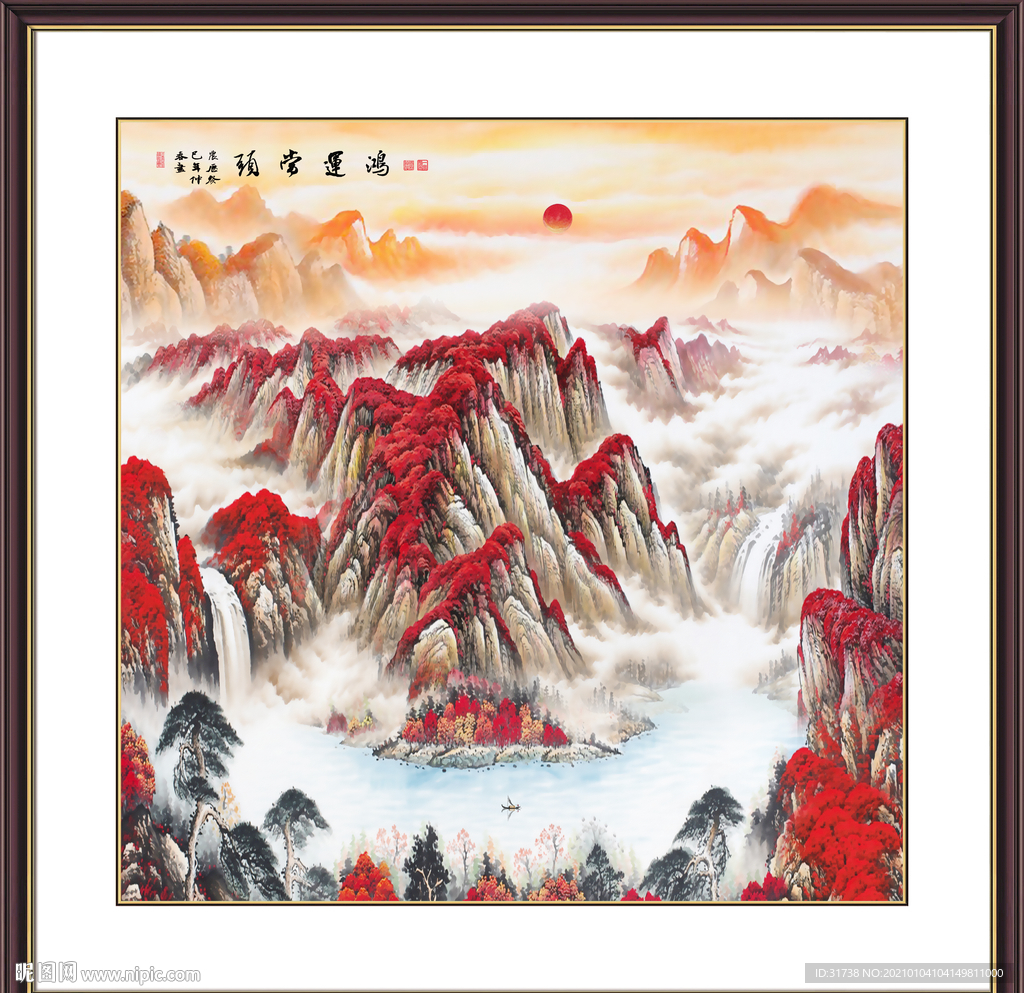鸿运当头国画