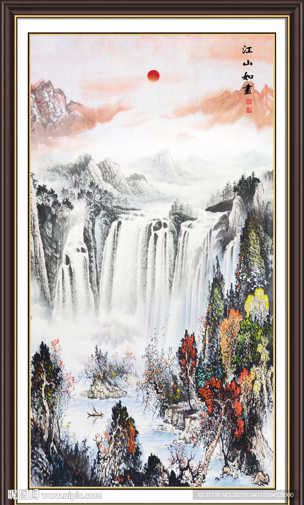 竖幅山水画
