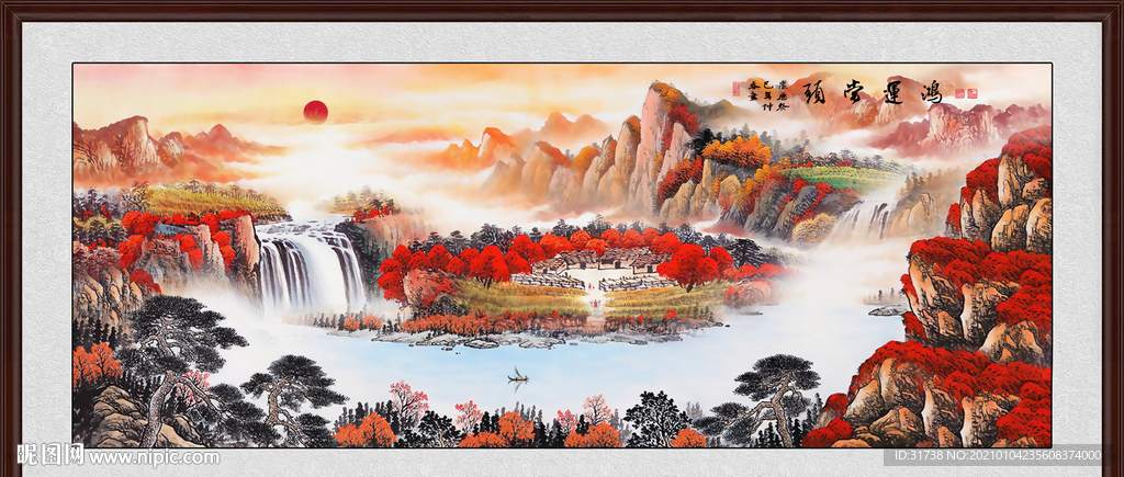 鸿运当头