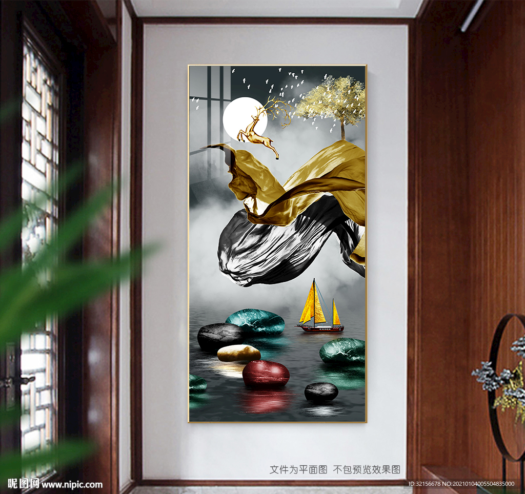 石来运转麋鹿玄关装饰画