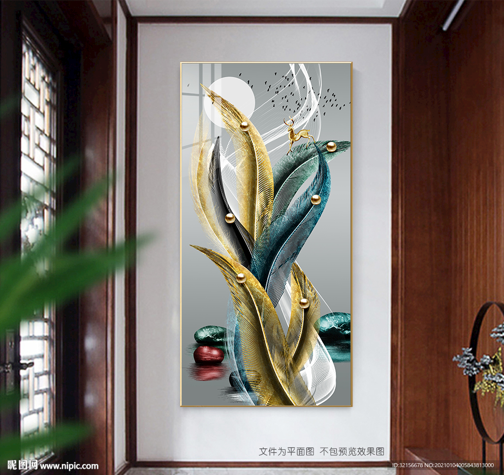 羽毛麋鹿玄关装饰画