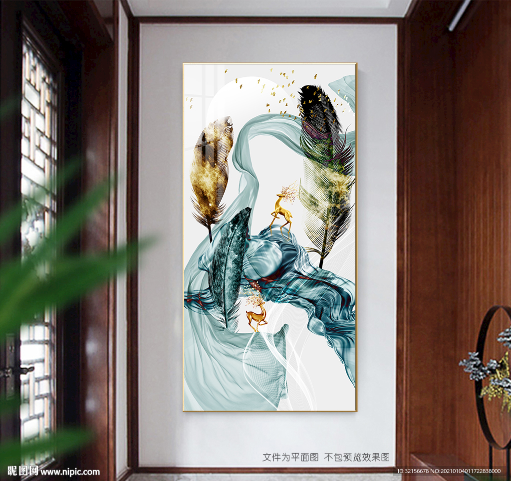 轻奢北欧抽象风景麋鹿玄关装饰画