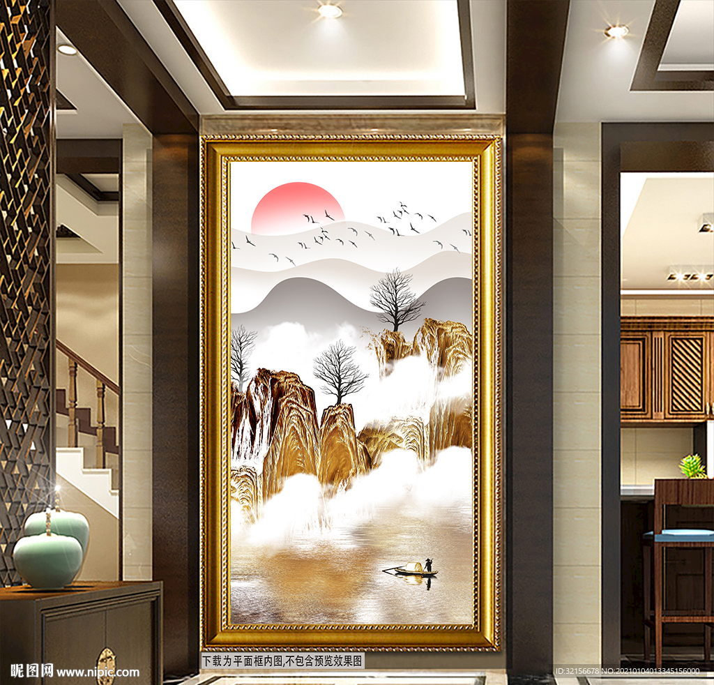 新中式水墨意境山水装饰画